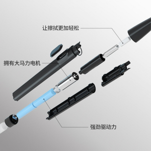 宗茂素描电动橡皮擦高光美术生专用自动橡皮笔绘画绘图擦得干净