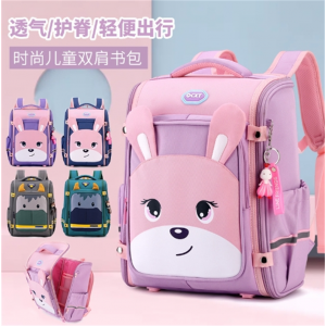 新品双肩包小学生男孩女童可爱卡通轻便护脊太空包