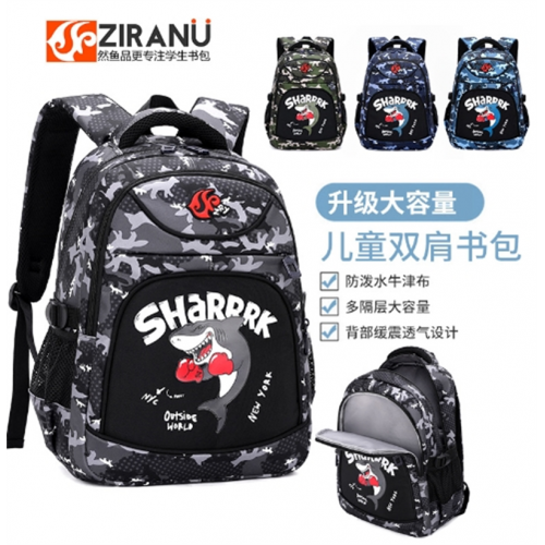 新款小学生书包批发1-4年级儿童双肩包大容量书包批发图1