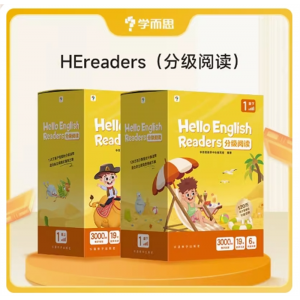 学而思英语周周学天天练HEreaders分级阅读小学智能教辅书
