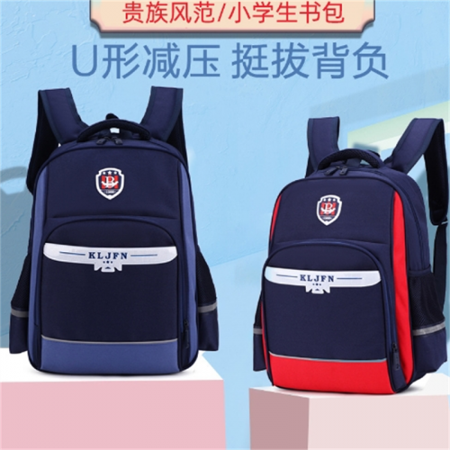 小学生书包男孩2-4年级儿童背包女6-12周岁护脊双肩包轻型图1