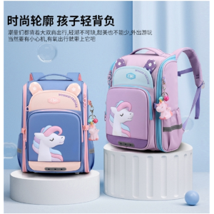 新品书包小学生2-5年级女轻便防泼水双肩背包爆款儿童大容量书包