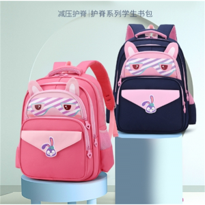 自然鱼新品双肩包小学生2-5年级男孩女轻便护脊书包