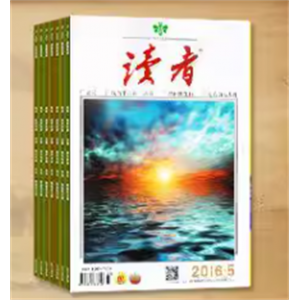 环球探索+读者组合订阅 全年订阅 2024年1月起订 杂志铺