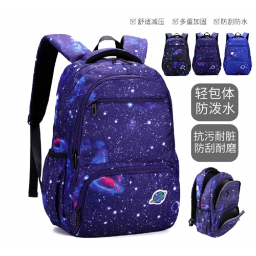 书包批发小学生四五六年级双肩包中学生减负轻便大容量背包图1