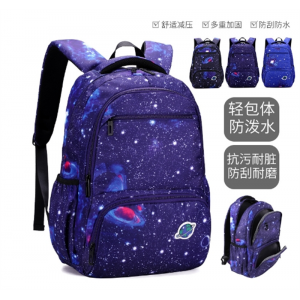 书包批发小学生四五六年级双肩包中学生减负轻便大容量背包