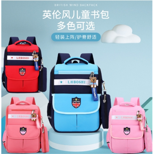 书包男小学生1-3年级儿童背包男女双肩包女童背包轻便6-12周岁图1