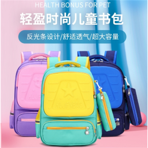 新品小学生书包女童3-6年级渐变韩版大容量女孩休闲儿童双肩包