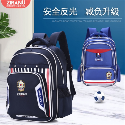 英伦书包小学生男孩2-3年级儿童背包8-12周岁双肩包护脊防泼水图1