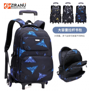 新品拉杆书包中小学男孩大容量书包简约