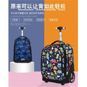 中小学生拉杆书包8-15岁大容量减负可爬梯男孩女孩书包