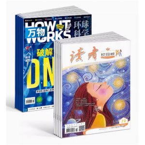 万物+读者校园版杂志组合8-15岁青少年课外阅读How it works 中文版