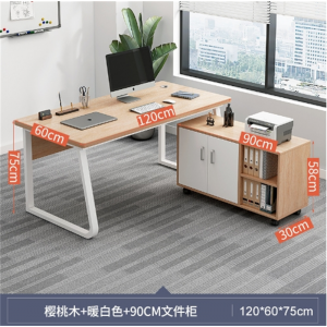 办公组合简约现代老板桌职员单人商用经理桌工作位办公室家具