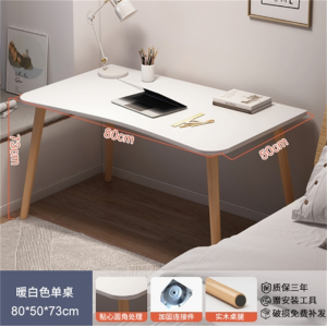 电脑桌台式出租屋简易桌子女生卧室办公桌书桌学生家用学习写字桌