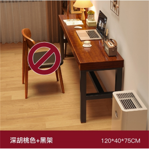 书桌家用女生卧室长条桌简易出租屋靠墙长桌子工作台阳台窄电脑桌