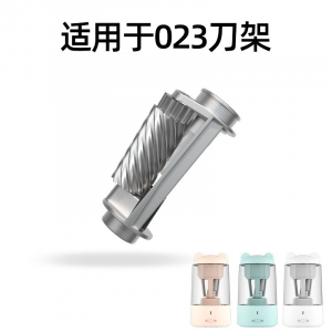 宗茂电动削笔器卷笔刀替换刀架电动手摇削笔刀配件