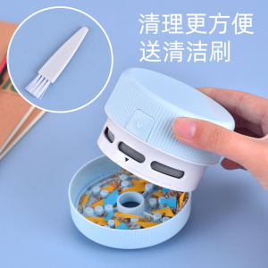 简约多色桌面吸尘器学生自动电动清洁器定制