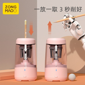 全自动电动削笔器充电卷笔刀削笔刀厂家定制JY019