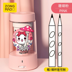 全自动大口径电动削笔器充电卷笔刀转笔削笔刀厂家定制JY-028