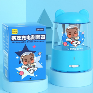 充电电动削铅笔器自动转笔刀卷笔刀厂家定制JY02