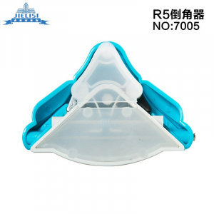 倒角器7005圆角器倒角机切纸器圆R5确保万分之八不良率