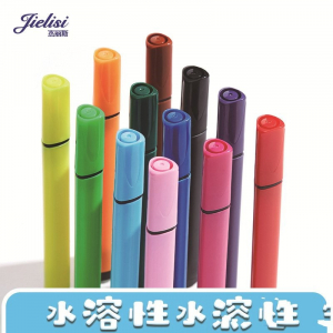 12色大三角粗杆水彩笔画笔套装儿童彩色笔小学生专用色