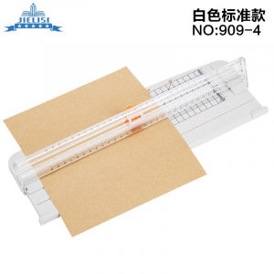 裁纸刀A4裁纸机A4切纸机A4切纸刀手动切纸机小型切割刀