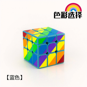 异形不等阶三阶魔方彩虹贴纸颜色绚丽顺滑速拧益智魔方