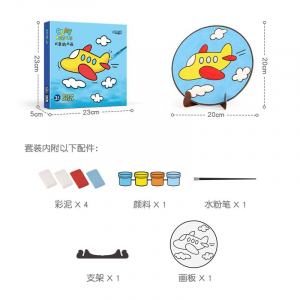 酷乐泥粘土绘画无硼无毒健康安全超轻粘土彩泥幼儿园儿童系列教学