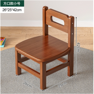 实木小凳子家用客厅矮凳儿童靠背小椅子网红圆凳子小型简约方凳
