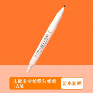 小狗点点彩色超可水洗儿童水彩笔 画衣服可洗亲肤不伤身24色套装