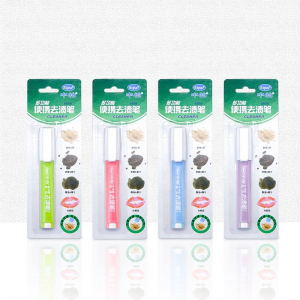 中柏SE08免洗便携去渍笔衣物清洁油污油渍应急工具