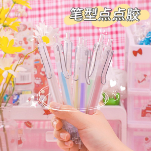 中柏笔形点胶笔 少女心手工粘手账贴纸笔速干胶水笔批发手帐专用