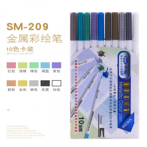 中柏SM209金属笔 油漆记号笔10色文具相册diy涂鸦黑色