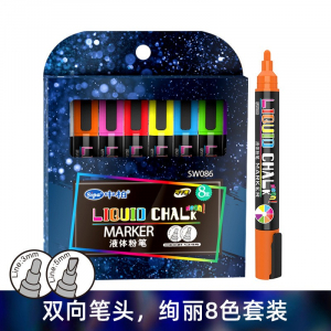 中柏液体粉笔定制 LOGO贴牌易擦写荧光黑板广告笔灯板笔