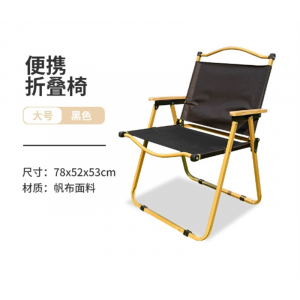 钓鱼椅折叠椅沙滩椅懒人躺椅阳台户外休闲家用靠椅椅子野餐凳子