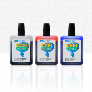 中柏SK6记号笔油性墨水25ML 便携式补充液黑蓝红