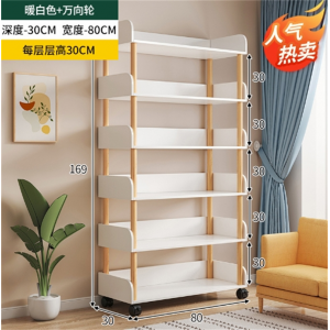 移动带轮书架置物架落地家用储物收纳架卧室简易书柜客厅展示货架