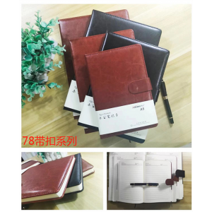 精致学生少女B5加厚记事本A5简约大学生笔记本子日记本文艺胶套本