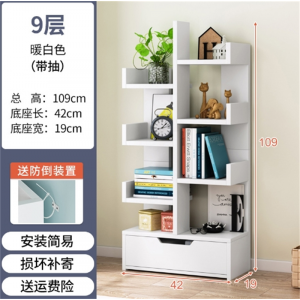 简易书架落地置物架多层创意树形收纳绘本架简约家用客厅小书柜子