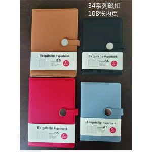 肤感皮面笔记本子记事本A5软皮商务办公会议B5加厚工作笔记本复古简约随身日记本