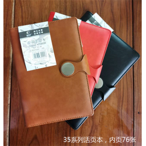 工作笔记本复古简约随身日记本肤感皮面笔记本子记事本A5软皮商务办公会议B5加厚