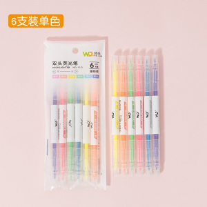 双头单色6支装荧光笔学生用彩色笔重点划线标记笔斜头