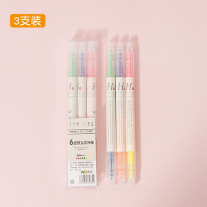 学生用品双头双色3支装6色荧光笔彩色笔重点划线标记笔斜头