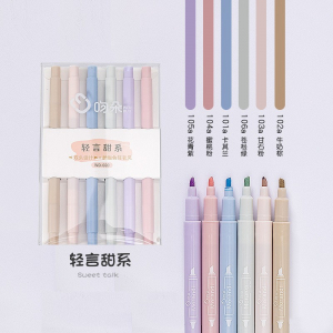 轻言甜系盐系荧光笔学生用彩色笔重点划线标记笔斜头荧光笔