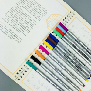 12色彩色 勾线笔 描边笔0.4mm针管笔纤维笔头手绘笔极细笔 签字笔