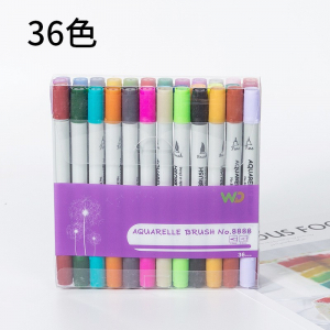 双头水彩笔彩色水溶性马克笔套装 勾线笔软头笔画笔