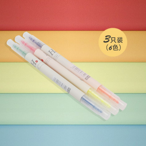 6色6支 双头荧光笔 彩色荧光笔重点划线标记笔