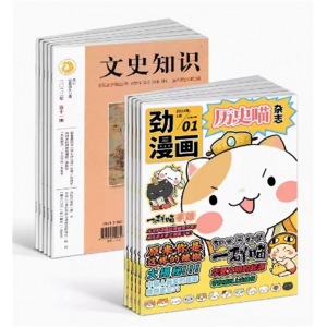 历史喵+文史知识杂志组合少儿兴趣阅读历史漫画书 如果历史是一群喵 肥志创作团队出品