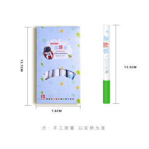 儿童水中漂浮笔白板笔可擦水性记号笔教学画画数字笔彩色白板笔